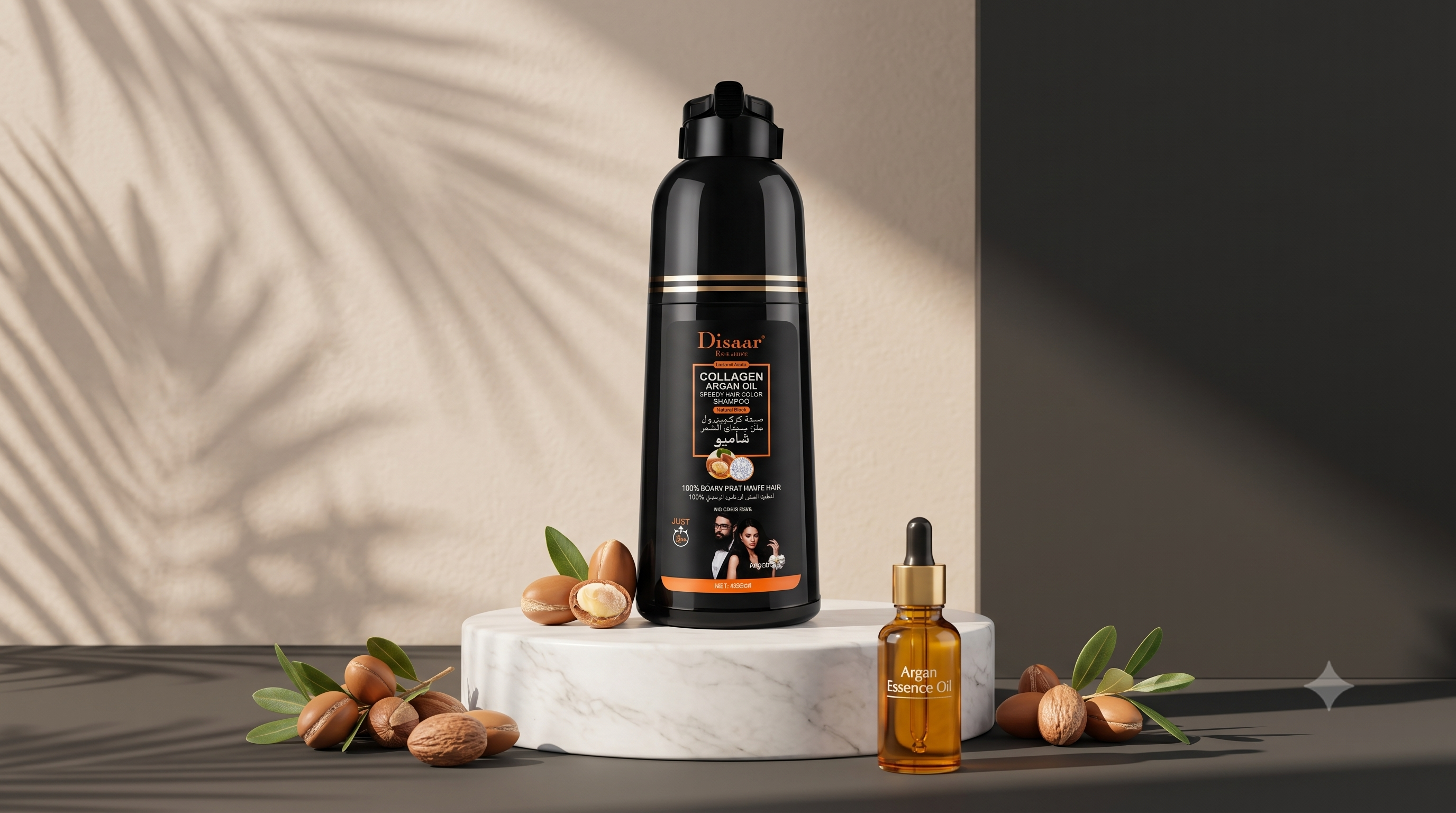 Shampoo Pinta Canas Dissar