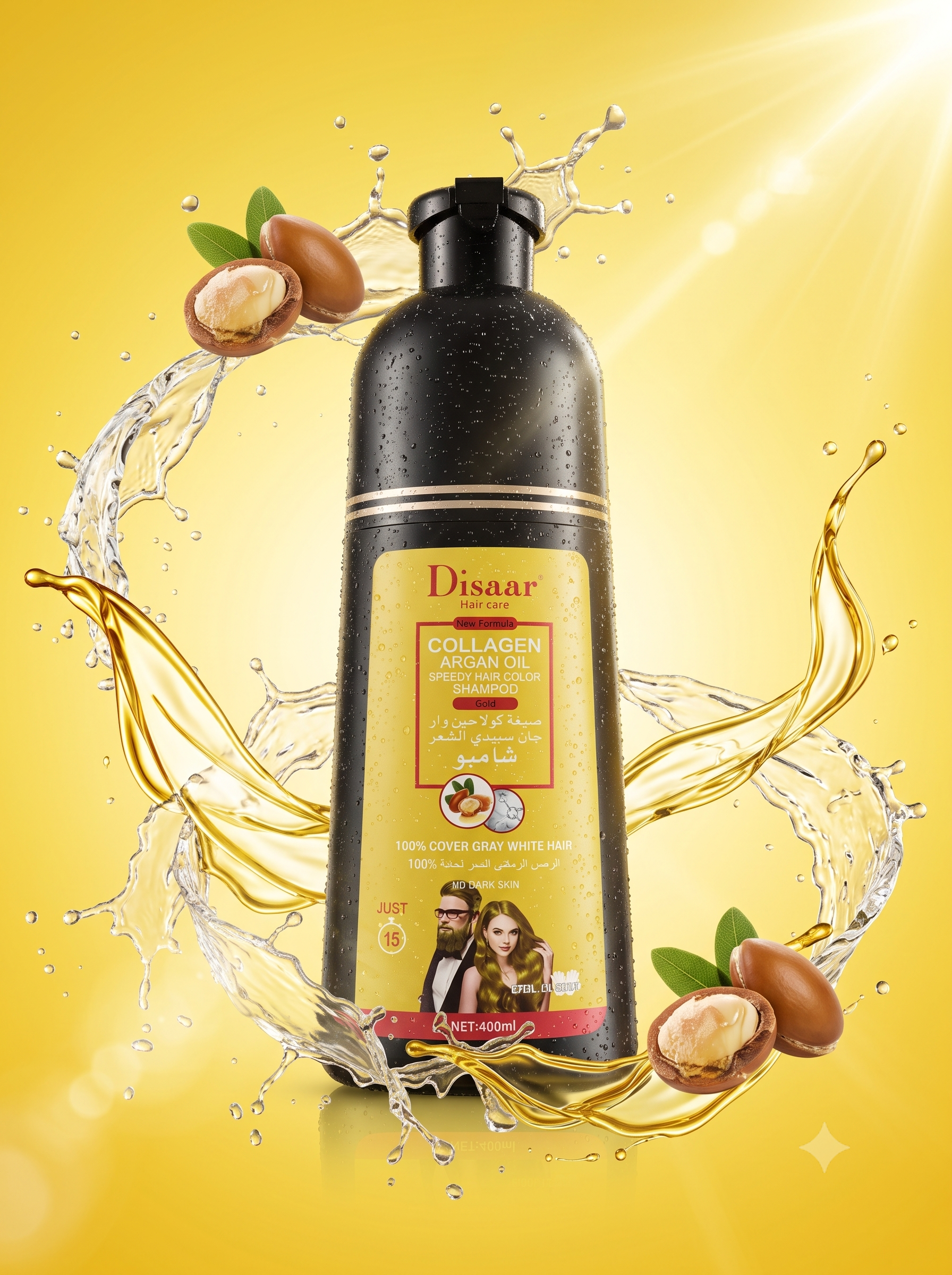 Shampoo Pinta Canas Dissar
